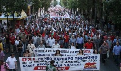 Компартия Греции: "Не сдавайся! Выход один - рабочая - народная борьба"