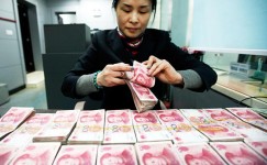 Пекин обвалил юань. Что стоит за решением Китая рекордно девальвировать свою валюту