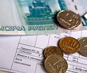 В.Ф. Рашкин представил проект обращения Государственной Думы о введении моратория на рост тарифов ЖКХ до конца 2016 года