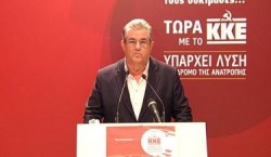 Компартия Греции будет использовать свои силы для реорганизации народного движения, для построения народного союза