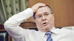Вячеслав Тетёкин: Г-н Улюкаев – министр, фокусник и акванавт