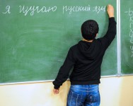 В Удмуртии выявили иностранцев с сертификатами о знании русского языка, но по факту им не владеющих