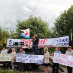 Митинг "Нет сокращению больниц" собрал в Сарапуле до 400 горожан