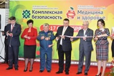В Ижевске начали работу всероссийские выставки «Комплексная безопасность» и «Медицина и здоровье»