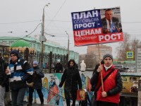 Комсомол Ижевска протестует и информирует
