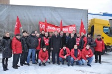 «Праздничный конвой»: Коммунисты отправили сорок шестой гуманитарный груз в Новороссию