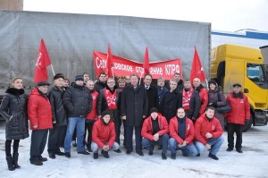«Праздничный конвой»: Коммунисты отправили сорок шестой гуманитарный груз в Новороссию