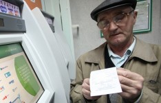 Государство хочет забрать у пенсионеров Удмуртии свои 30 миллионов рублей