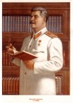 Анатолий Локоть: Сталин – символ эпохи государственного подхода