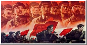 И.И. Никитчук: «Великая Октябрьская социалистическая революция – прорыв в новую эпоху»