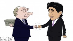 Япония раскрыла часть сделки с Россией по судьбе Курильских островов