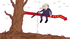 Сергей Обухов: Рейтинг Путина уже не восстановится - телеканал «Красная Линия»