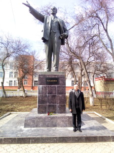 День рождения В.И. Ленина