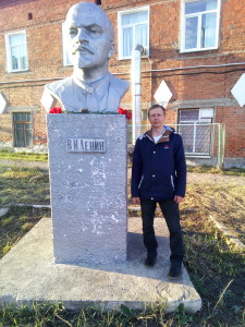 День рождения В.И. Ленина