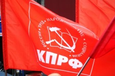 Н.В. Коломейцев: КПРФ противостоит финансовому и административному произволу