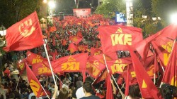 Крупный митинг КПГ в Афинах