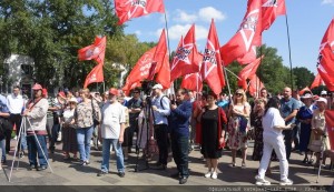 «Хватит нам врать!»: возле телецентра «Останкино» в Москве прошла акция левых сил