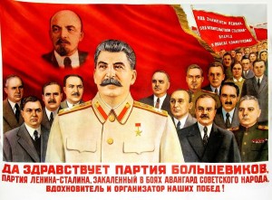 К 140-летию со дня рождения И.В.Сталина. И.И. Никитчук: "Исторические уроки товарища Сталина"