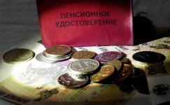 Свободная Пресса: Вот вам 800 рубликов: Убогий результат пенсионной реформы Медведева и Путина