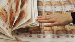 Удмуртия в очередной раз займет у банков более 5 млрд рублей 