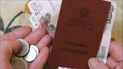 О.Н. Алимова: Государственные игры в «пенсии» продолжаются