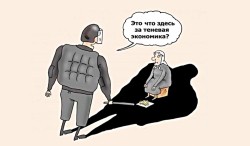 Юрий Афонин о налоге на самозанятых: «Бюджет надо пополнять не за счет бедных, а за счет олигархов»