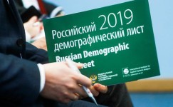 Сергей Обухов - «Свободной прессе»: Россия вымирает, и это значит, что пенсионный возраст опять поднимут