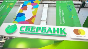 Михаил Щапов: Покупка Правительством Сбербанка вызывает «массу вопросов»