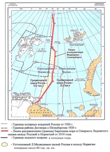 Россия при Медведеве сдала Норвегии до 170 тысяч км² территории и права на Шпицберген